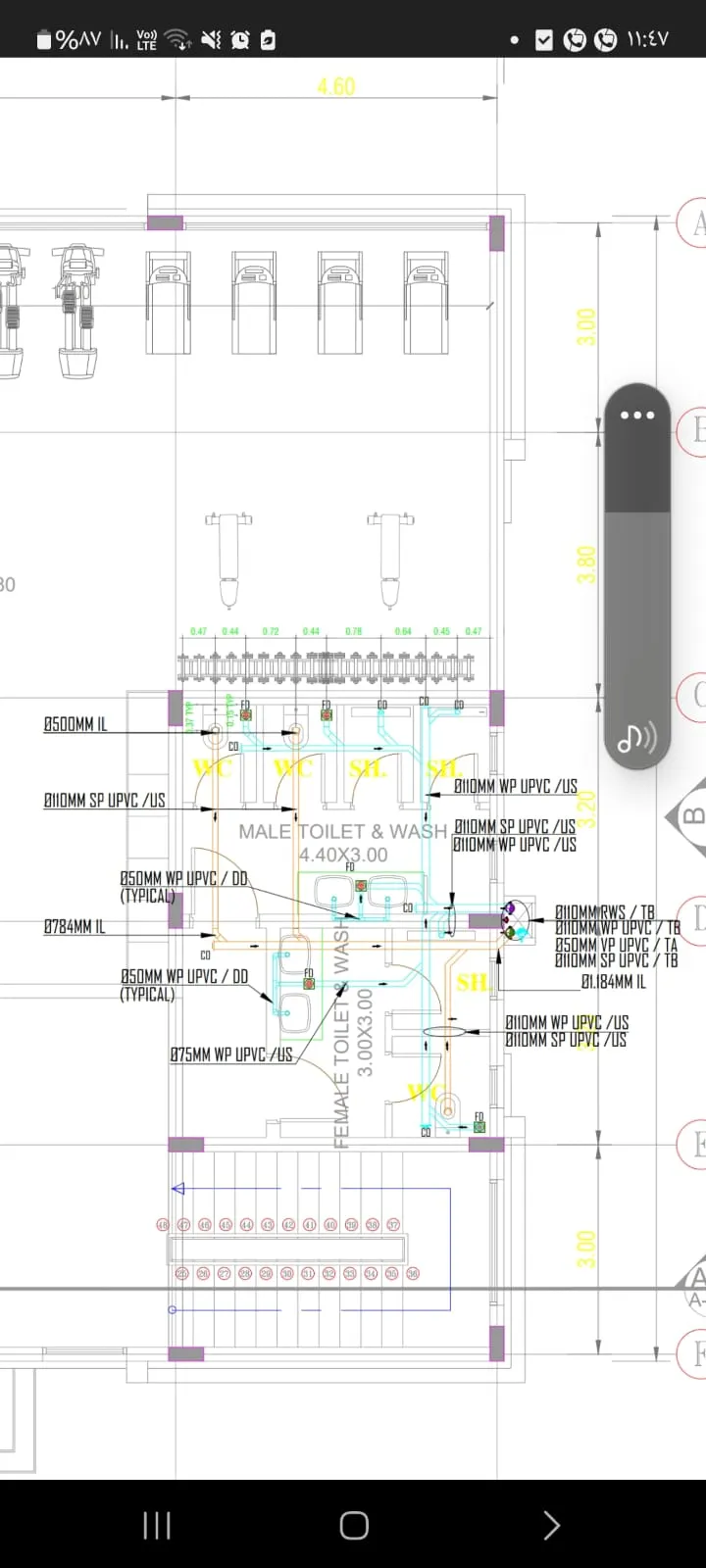 Mechanical Works project